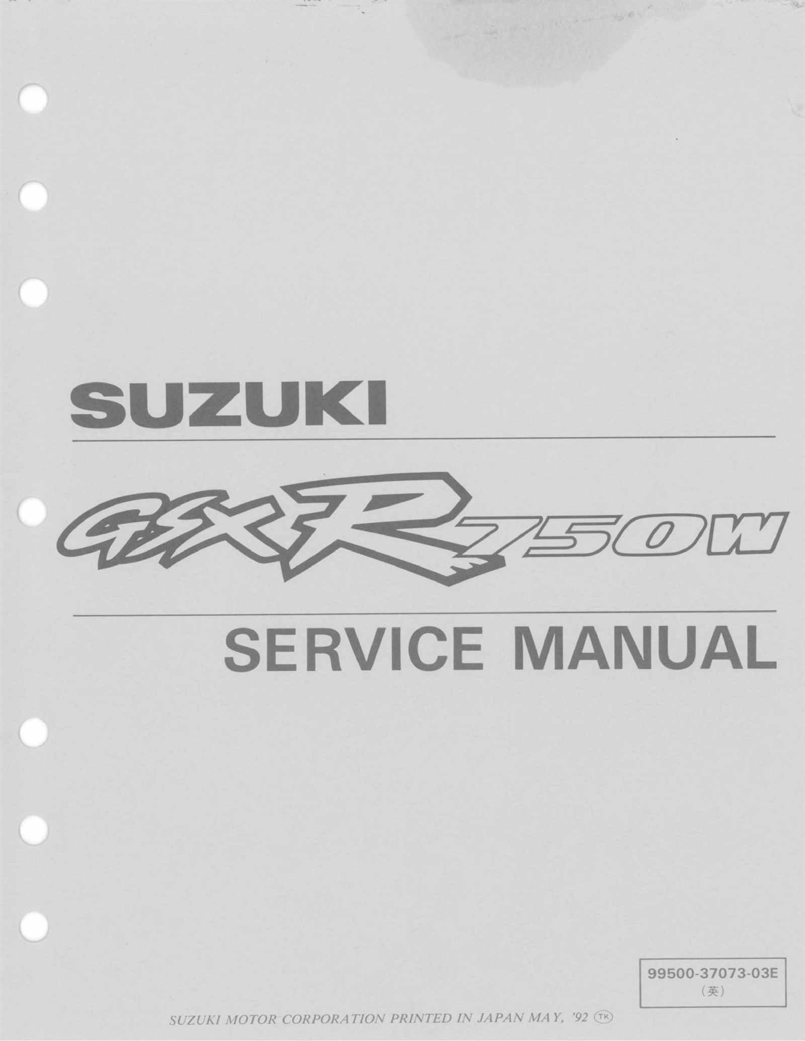 Suzuki GSX-R750 Workshop Service Shop Manual GSXR 750W 1993-1995 
